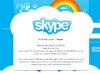 〖 Skype v6.1.0.129 〗☜      ☞